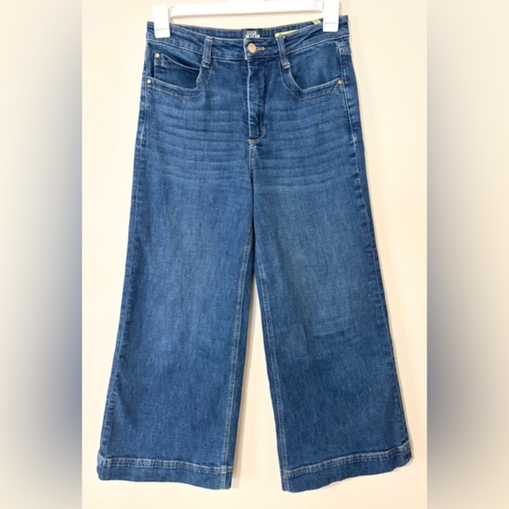 Maeve Anthropologie‎ High Rise Wide Leg Jeans